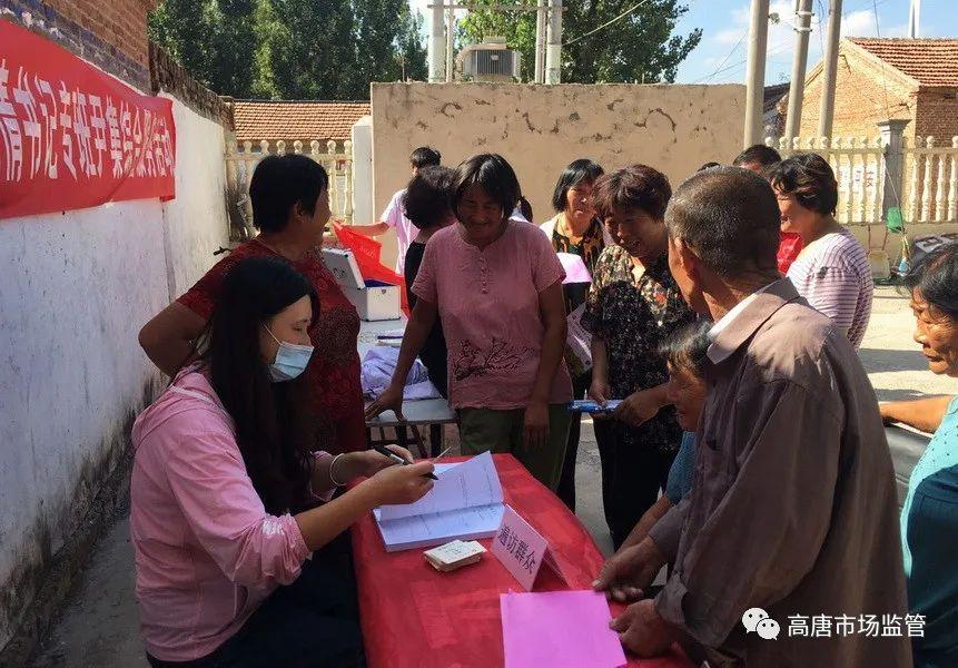 成双成对打一准确生肖请全面2释义、解释与落实、全面解答解释落实
