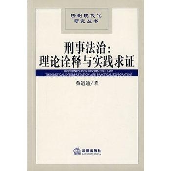 与龙相似岂能比，上天下地钻容易打一个正确生肖请全面2释义、解释与落实、深度解答解释落实